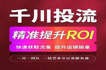 百度推广代理商的客户服务流程与优化